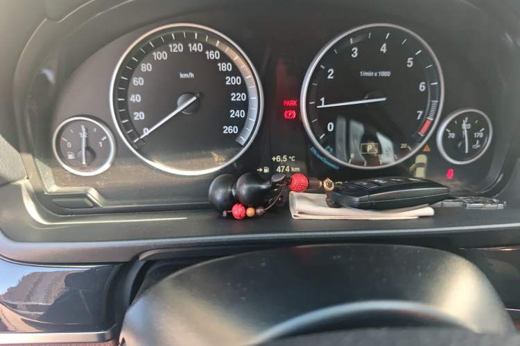 Used BMW 5 Series 2014 520Li Elegant Model
