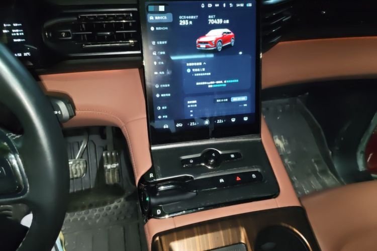 Used Nio EC6 2020 615 km Signature Edition