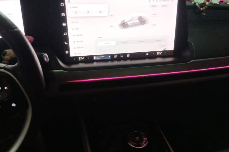 Used XPeng P7 2021 480N Audio And AC Panel