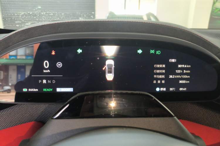 Used Zeekr 001FR 2023 FR Edition 100 kWh