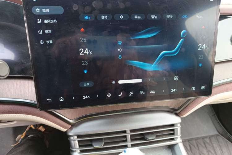 Used BYD Seal 2024 HONOR Edition DM-i 1.5L 121km Prestige Model