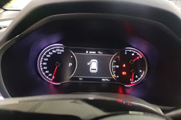 Used Kia Sportage R 2018 2.0L Automatic Smart Luxury Version China V Standard