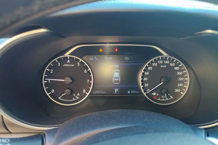 Used Nissan Maxima 2016 2.5L XV Ultimate Edition Instrument Cluster