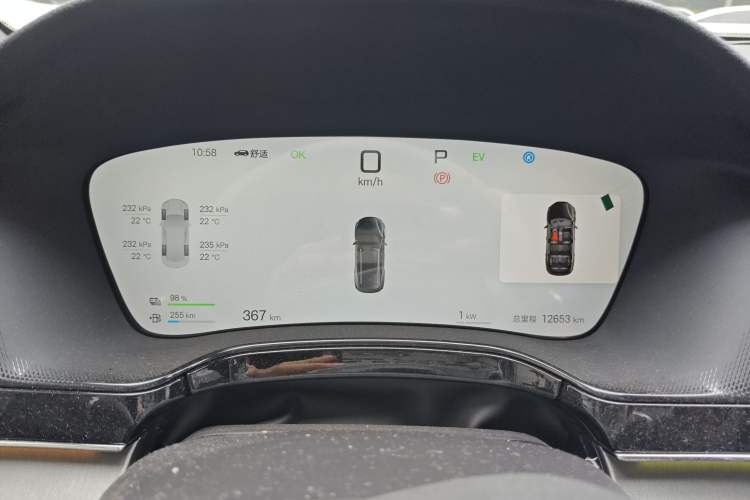 Used BYD Tang New Energy 2025 Intelligent Driving Version DM-i 115KM Flagship Edition