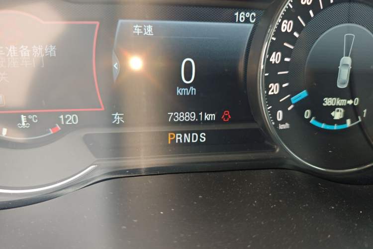 Used Ford Edge 2016 EcoBoost 245 Four-Wheel Drive Titanium 7-Seater