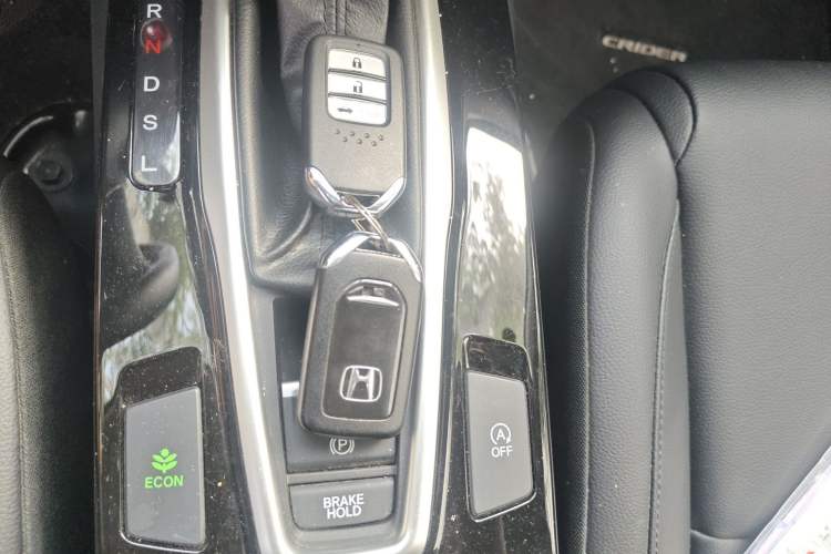 Used Honda Crider 2022 180Turbo CVT Luxury Edition Vehicle Key