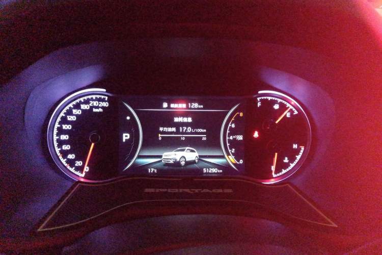 Used Kia Sportage R 2018 2.0L Automatic Smart Luxury Version China V Standard Instrument Cluster