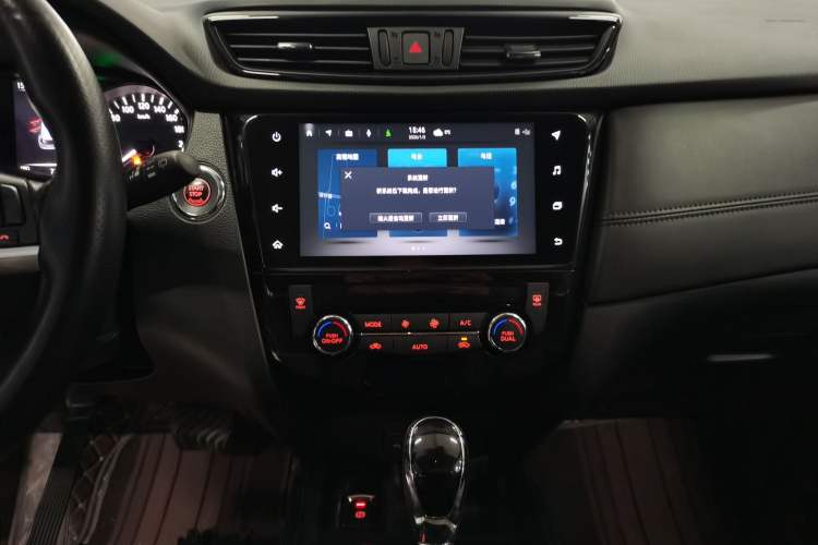 Used Nissan X-Trail 2022 2.0L Two-Wheel Drive Smart Connect & Comfort Edition Audio And AC Panel