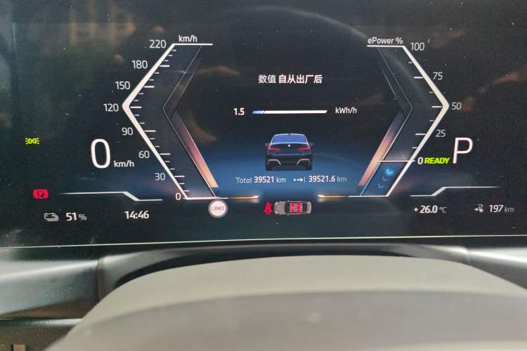 Used BMW i3 2023 eDrive 40 L Midnight Sports Package