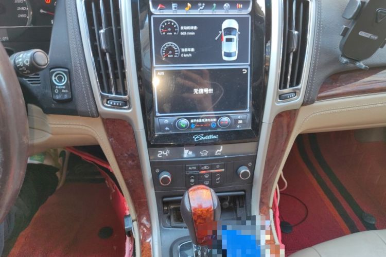 Used Cadillac SLS Seville 2010 3.0L Elite Edition