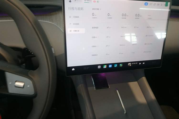 Used Xiaomi Auto YU7 2025 Ultra-Long Range Rear-Wheel Drive Version Audio And AC Panel