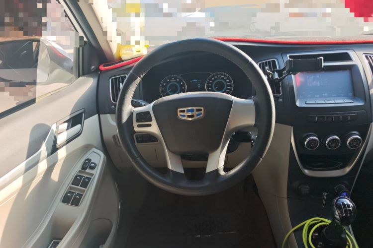 Used Geely Auto Vision 2015 1.5L Manual Happiness Edition