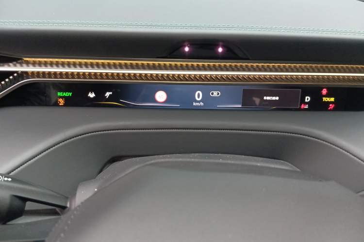 Used Lotus ELETRE 2023 ELETRE S+ Instrument Cluster