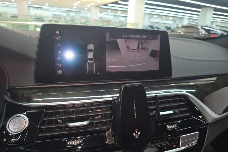 Used BMW 5 Series 2019 Facelifted 530Li Leading Edition M Sport Package