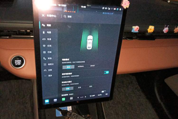 Used CHANGAN Eado 2024 1.5T GDI Automatic Flagship Edition