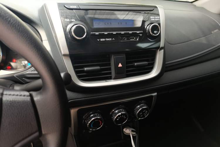 Used Toyota Vios 2019 1.5L CVT Innovation Edition