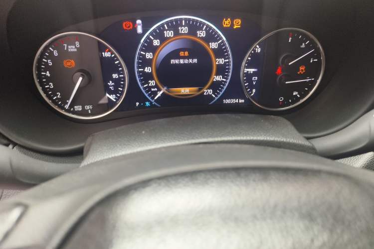 Used Buick Envision 2014 28T All-Wheel-Drive Versatile Sports Flagship Edition
