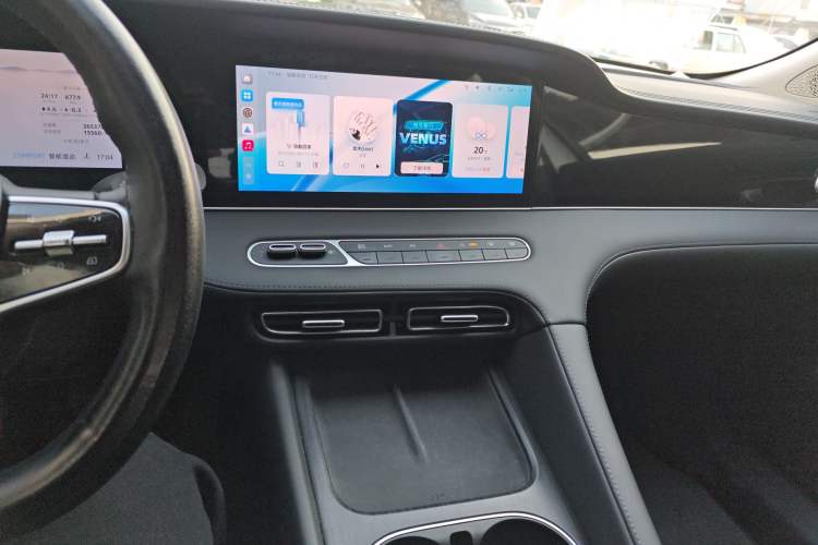 Used Roewe D7 2023 DMH 125km Superior Edition
