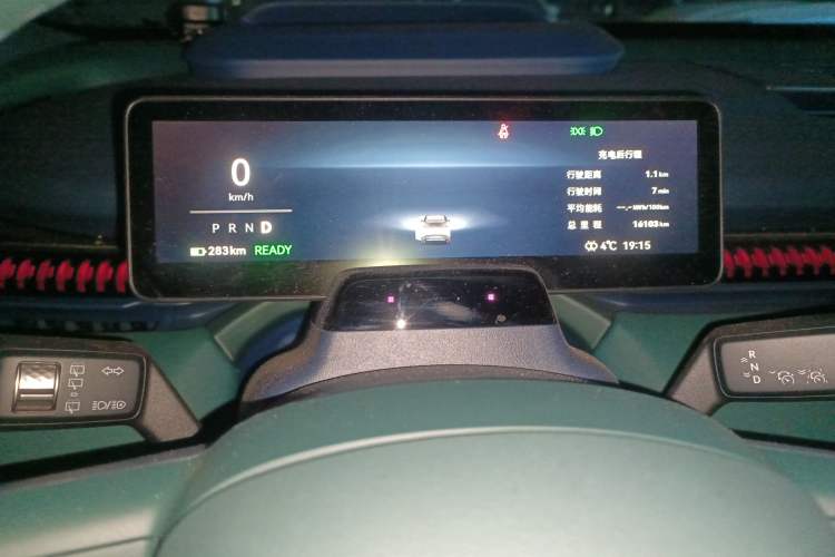 Used Zeekr X 2024 Five-Seater Four-Wheel Drive
