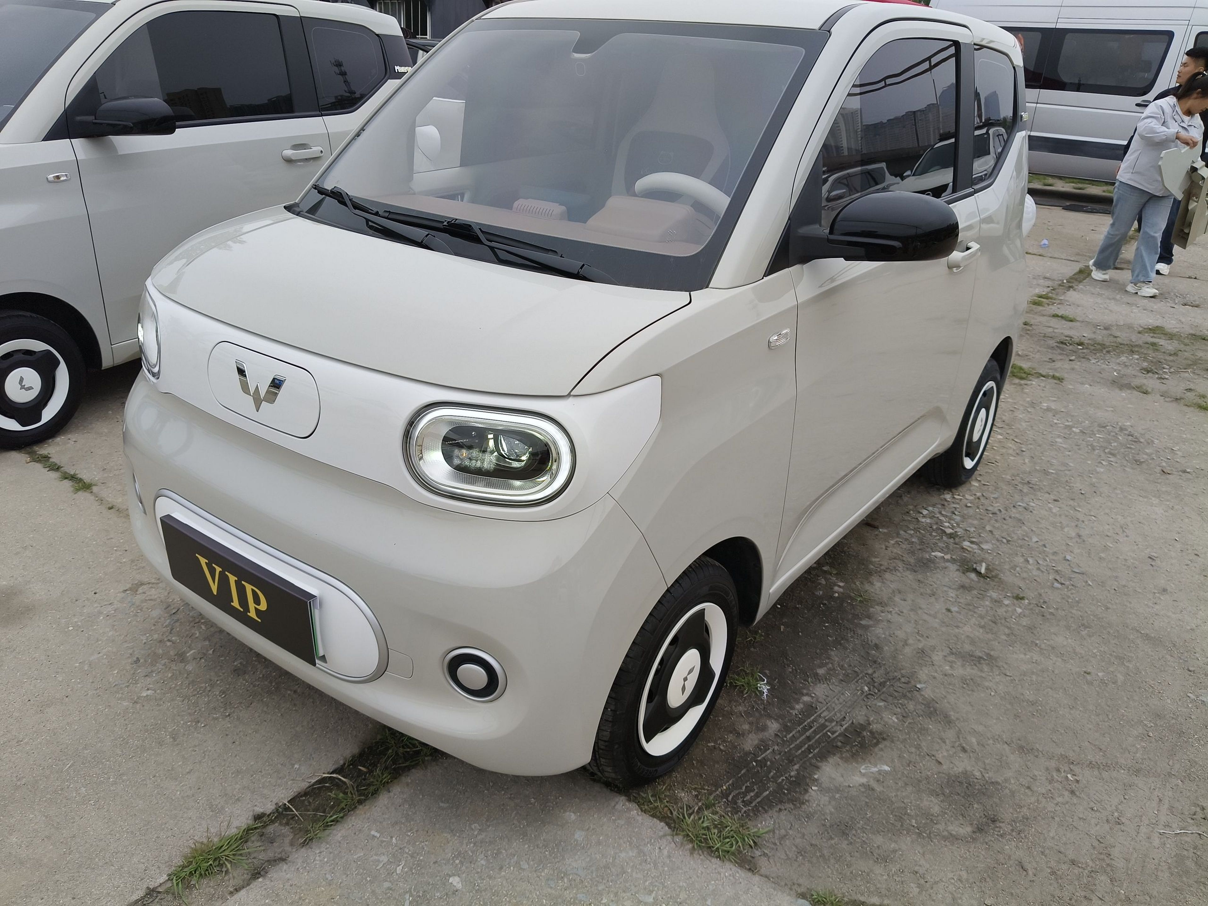 Parte inferior delantera