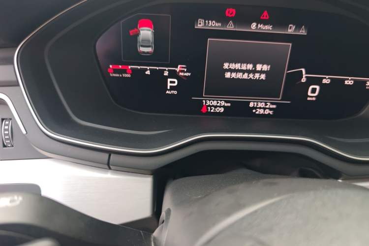 Used Audi A4L 2020 40 TFSI Fashion Dynamic Model