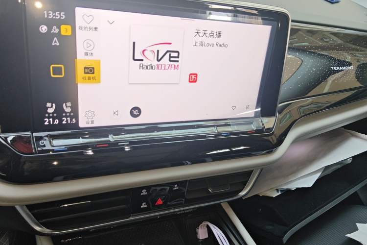 Used Volkswagen Teramont 2024 380TSI All-Wheel Drive Longyao Edition Audio And AC Panel