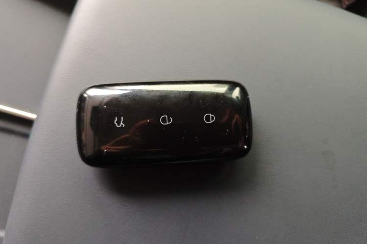 Used Geely Galaxy E5 2024 440km Launch Edition Vehicle Key