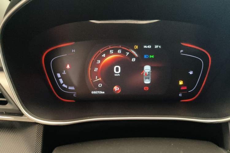 Used Geely Auto Binray 2018 14T CVT Binyi Edition