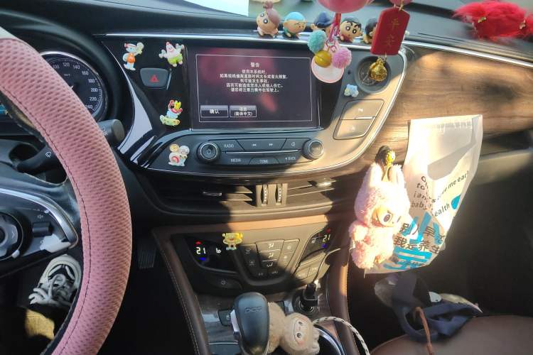 Used Buick Envision 2016 20T Two-Wheel-Drive Elite Model