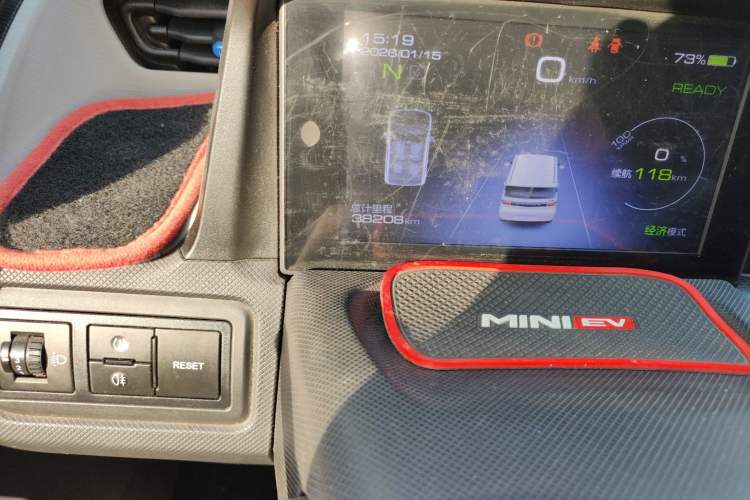 Used Wuling Hongguang MINIEV 2020 Enjoy Edition Lithium-Ion Battery Odometer Close Up