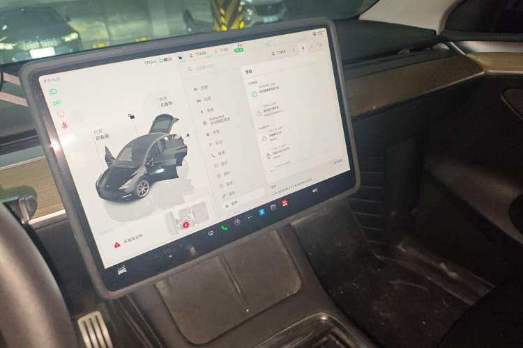 Used Tesla Model Y 2021 Performance High-Performance All-Wheel-Drive Version