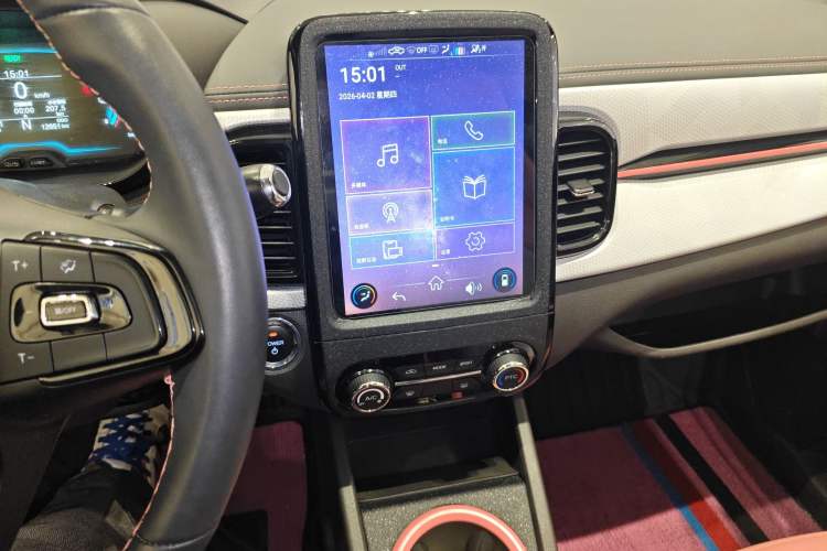 Used Chery QQ Little Ant 2022 Revised Version Sweet Pink Edition Half-Sugar Version Lithium Iron Phosphate 30.7 kWh 30 kW 301 km