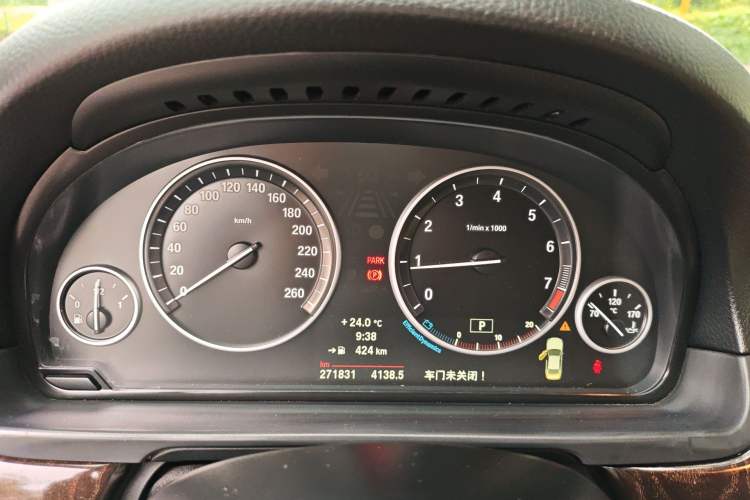 Used BMW 5 Series 2014 525Li Leading Model
