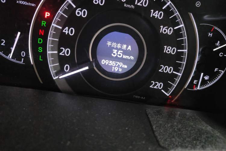 Used Honda CR-V 2016 2.0L two-wheel drive Urban Edition