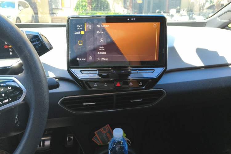 Used Volkswagen ID.3 2022 Active Pure Intelligent Enjoyment Edition