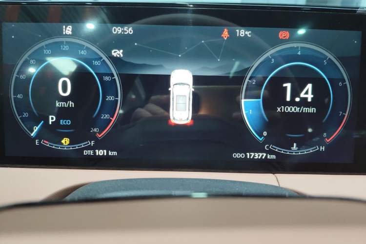 Used CHANGAN CS75 PLUS 2023 3rd Generation 1.5T Automatic Prestige Model
