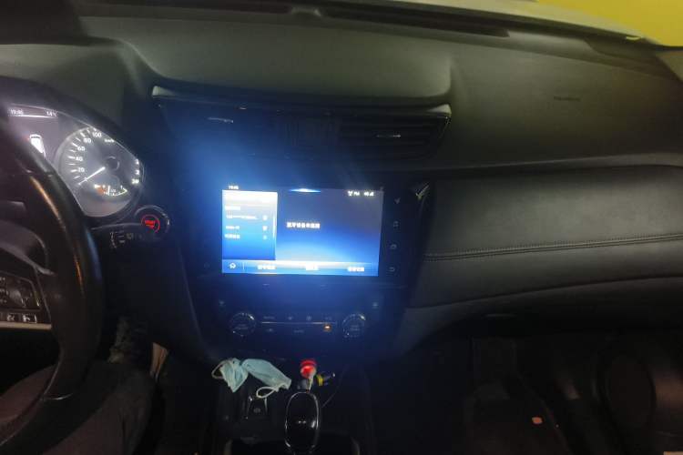 Used Nissan X-Trail 2019 2.0L CVT Smart Connect Comfort Edition 2WD