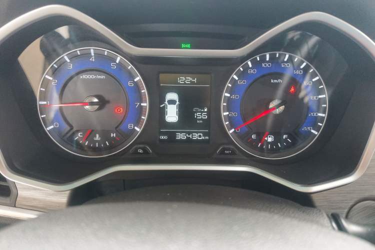 Used Geely Auto Vision X3 2017 1.5L Manual Luxury Model
