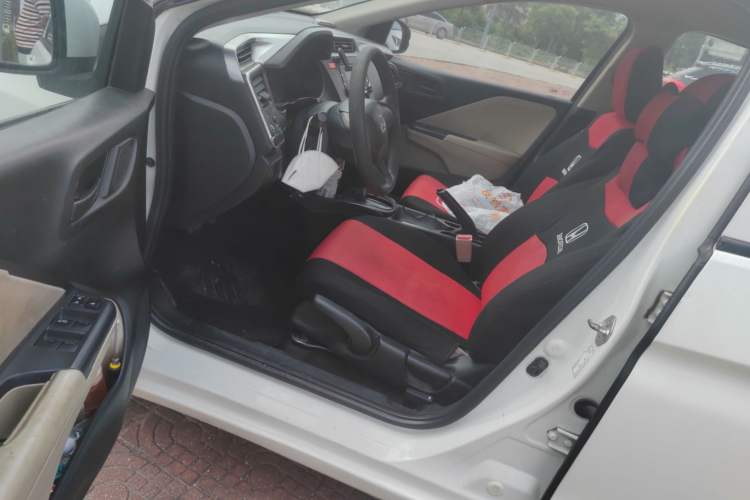 Used Honda City 2015 1.5L CVT Comfort Version