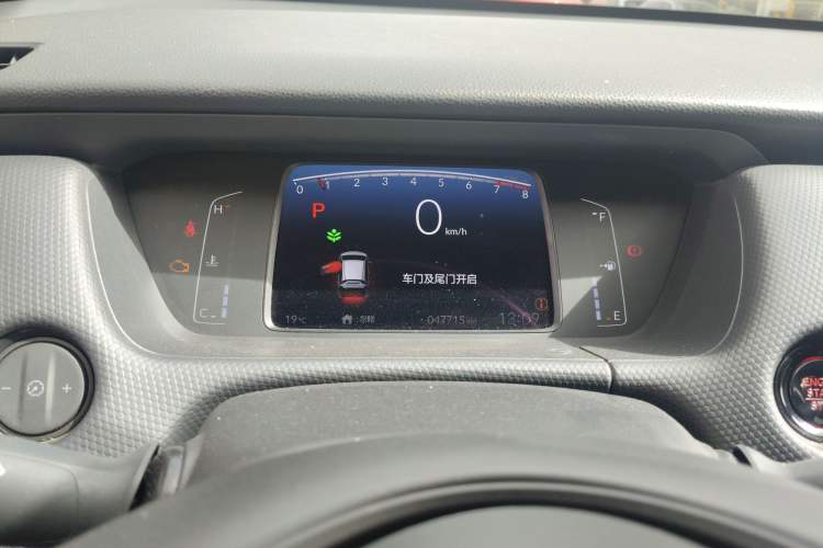 Used Honda Fit 2021 1.5L CVT Trend Edition