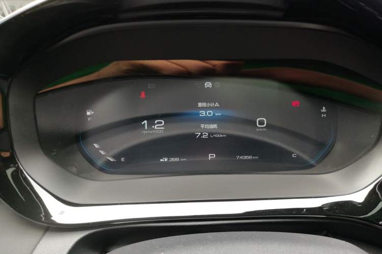 Used Baojun Valli 2021 1.5T Naqu Starry Sky CVT Flagship Model