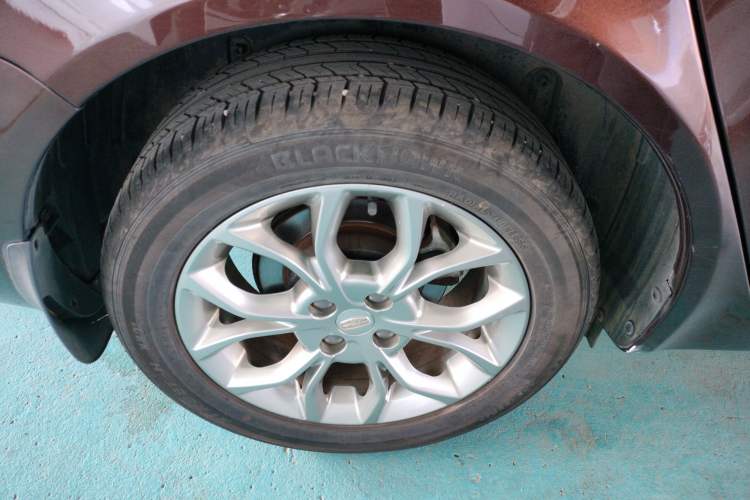 Used Geely Auto Vision 2018 1.5L Automatic Happiness Edition