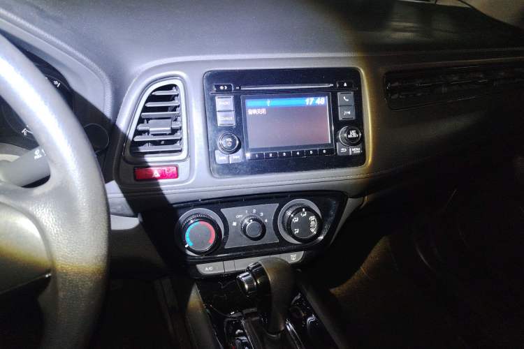 Used Honda Vezel 2015 1.5L CVT two-wheel drive Comfort trim