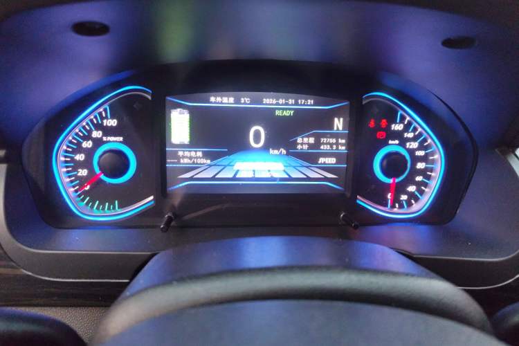 Used BAIC New Energy EX 2018 EX360 Trendy Edition
