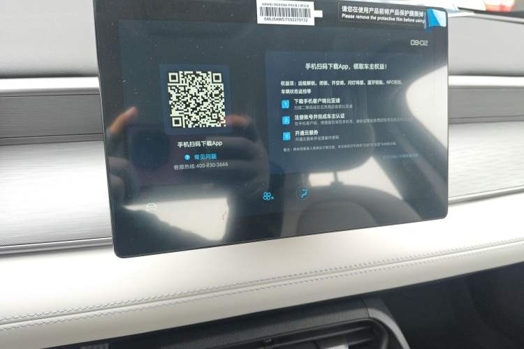 Used BYD Seal 05 DM-i 2025 DM-i Smart Drive 55KM Luxury Model