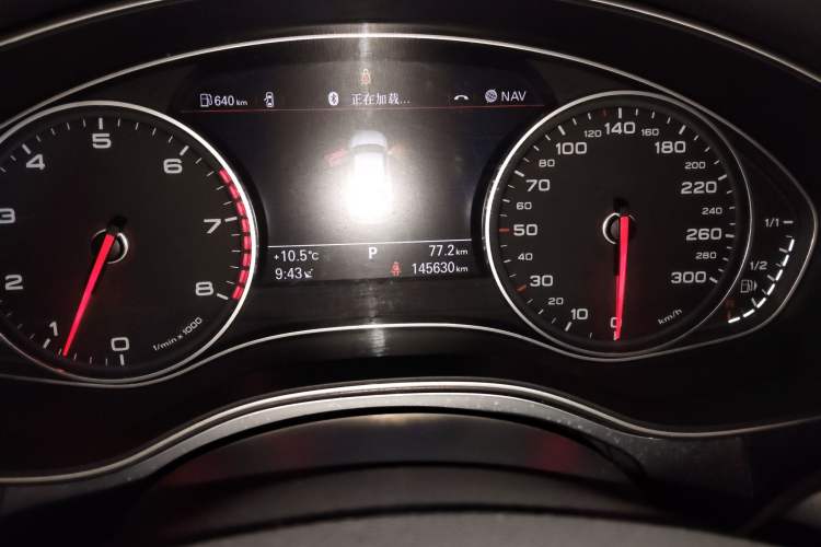 Used Audi A6L 2012 30 FSI Technology Edition
