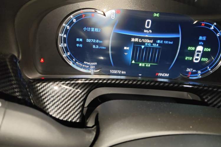 Used Cadillac CT6 2017 28T Luxury Model