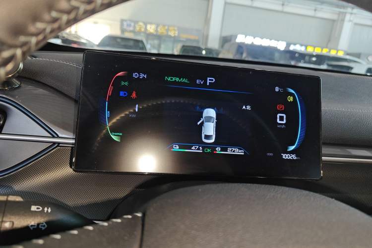 Used BYD Destroyer 05 2024 DM-i 55KM Flagship Glory Edition
