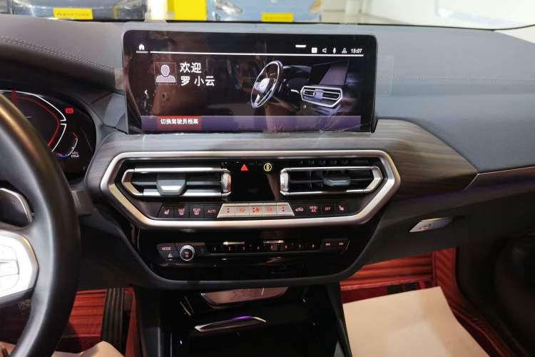 Used BMW X3 2023 xDrive30i Leading Model M Night Edition Package
