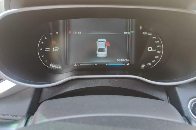 Used Geely Auto Emgrand 2018 1.5L Manual Upward Connect Edition
